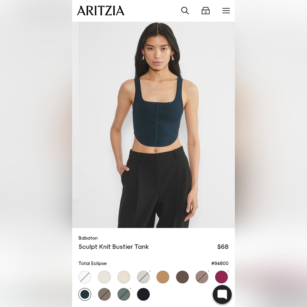 Babaton Sculpt Knit Bustier Tank